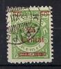 Deutschland vor 1945  A) Memel Klaipeda Mi 218 I &deg; gepr. Huylmans BPP  66.26 元  ＋  38.98 元 运费