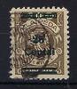 Deutschland vor 1945  A) Memel Klaipeda Mi 220 I &deg;, gep. Huylmans BPP  66.26 元  ＋  38.98 元 运费