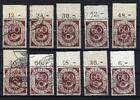 Deutschland ab 1945  A) Bund Posthorn Mi 135 P OR gestempelt (10) , ME 1... 1,087.52 元  ＋  38.98 元 运费
