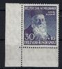 Deutschland ab 1945  A) Bund Mi 159 ** Ecke UL ungefaltet  229.98 元  ＋  38.98 元 运费