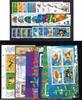 Europa und Alle Welt A) Hongkong Jahrgang 1993 ** (ohne 701-04) einwandfrei, ME 87€ -