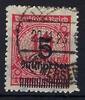 Deutschland vor 1945  C) DR Mi 334 B &deg; gepr. Infla Berlin, ME 240&euro;  385.89 元  ＋  38.98 元 运费