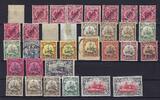 Deutschland vor 1945 C) Karolinen Mi 3 II b ° / ∆ (5), alle geprüft, ME 650€ -