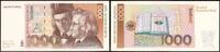 Papiergeld A) Bund 1000 DM 1.8.1991. Serie AA/Z. I / I, bankfrisch -