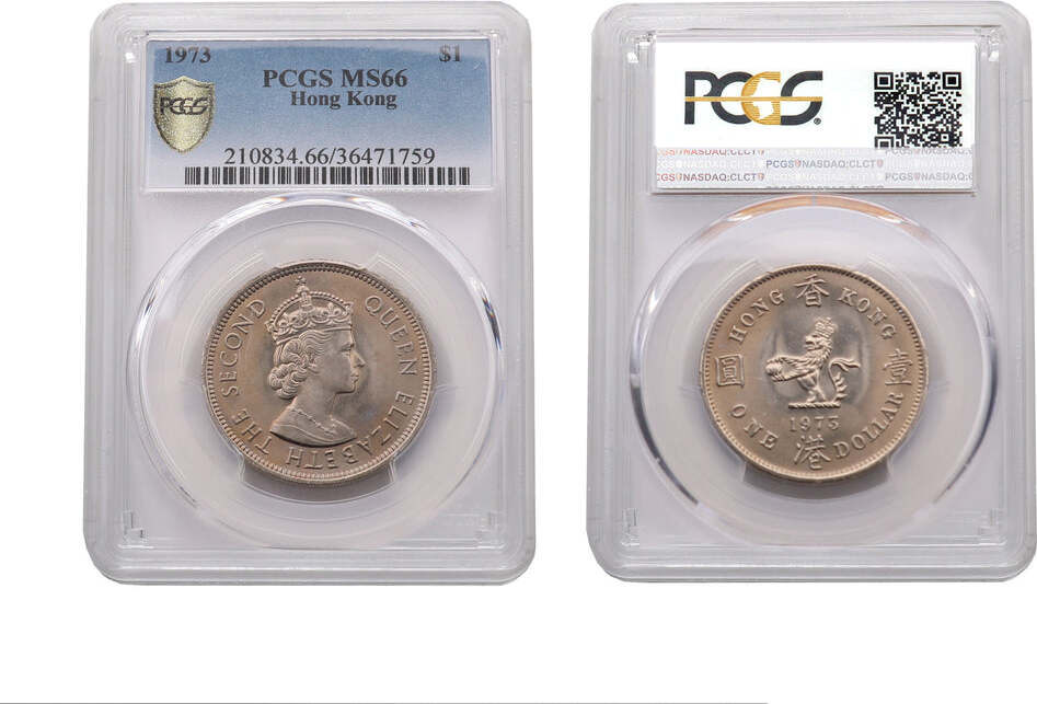 $1 Hong Kong Elizabeth II 1973 Copper-Nickel PCGS MS66 | MA-Shops
