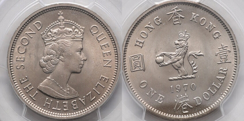 $1 1970-H Hong Kong Elizabeth II PCGS MS66 | MA-Shops