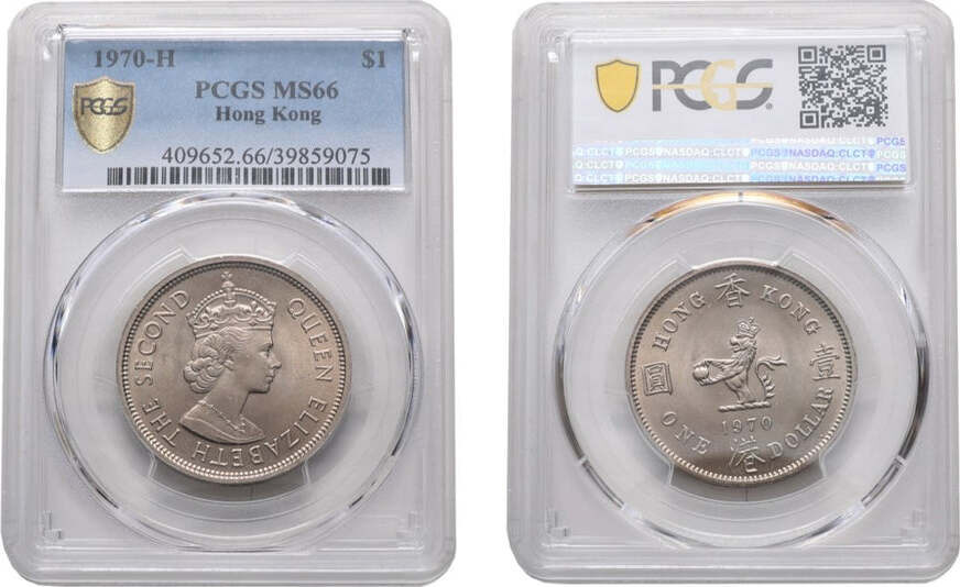 $1 1970-H Hong Kong Elizabeth II PCGS MS66 | MA-Shops