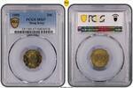 Hong Kong 20C Top Pop -