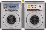 Hong Kong $2 Elizabeth II -