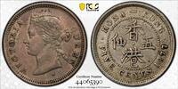Hong Kong 5C 1877-H -