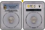 Hong Kong 10C Edward VII -
