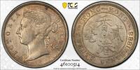 Hong Kong 20C 1888 20C -