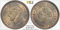 Hong Kong 50C High Grade -