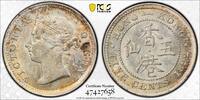 Hong Kong 5C Victoria -