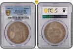 French Indo China Piastre Lec-290 -