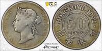 Hong Kong 50C Victoria -