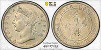 Hong Kong 20C 1891-H 20C -