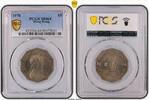 Hong Kong $5 1978 $5 -