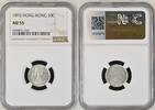 HONG KONG 10C -