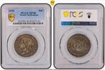 Straits Settlements 50C -