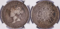 HONG KONG S$1 Rare | Hong Kong Victoria -