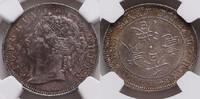 HONG KONG 20C Hong Kong Victoria -