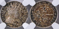 HONG KONG 10C Hong Kong Edward VII -Rare Key Date -