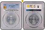 Laos P50C Lec-8 Essai -