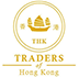 Traders of Hong Kong