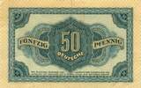 DDR 50 Deutsche Pfennig 1948 ein Serienbuchstabe! VF