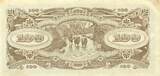 Malaya 100 Dollars 1944 aEF