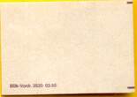 BRD 5 Deutsche Mark 1970 mit Fehldruck (Gesicht/ Lippe) dazu Banderole unc