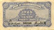 20 Cents 1927 China Shanghai SHANGHAI in black, Bank of Communications RAR III