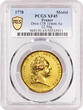 Médaille mariage Medal France - Louis XV - Gold - Medal of the Mariage of the Dauphin Louis XVI - 1770 TTB+ / PCGS XF 45