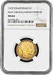 Coin France Pattern essai - 5 Francs Turin 1929 – Bronze Aluminium FDC / NGC MS 65