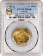 1717 Coin France - Louis XV - Gold 1/2 Louis d