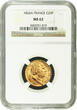 Coin France - Louis XVIII - 20 Francs Or - 1824 A Paris - light error signature SPL / NGC MS 63