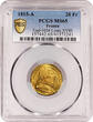 Coin France - Louis XVIII - gold - 20 francs or 1815 A Paris FDC / PCGS MS 65