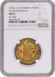 1290 Coin France - Philippe IV - Gold - Petit royal d