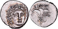 Grecque Drachme Macedon-Karia-Rhodos DRACHM – KINGDOM OF MACEDON – PSEUDO-RHODIAN ISSUE – PATINA SITICHIRO HOARD -