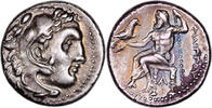Grecque Drachme Ancient coin Greek - Philip III of Macedon - Macedon - Drachma -