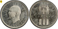 Grèce 10 Drachmes Geece Greece Coin - 10 drachmas 1959 - Proof -