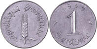 France Pré-série 1 centime pre-series épi France – Pre-series – 1 centime brilliant flan - 1960 - 64 examples -