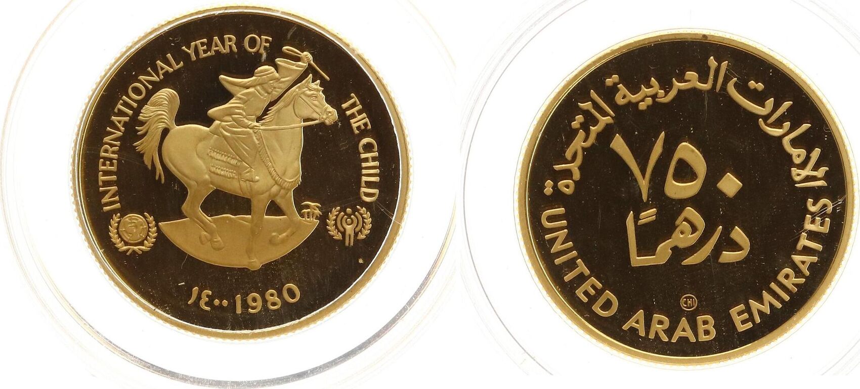 vereinigte-arabische-emirate-750-dirham-1980-internationales-jahr-des