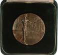 Spanien Bronzemedaille 1975 - Exposicion Mundial de Filatelia, Philatelie / Briefmarken - Ausstellung EF