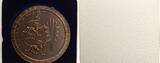 Schleswig-Holstein Bronzegußmedaille o.J. Ehrengabe des Ministerpräsidenten zum 60. Hochzeitstag - Ehe-Jubiläum EF