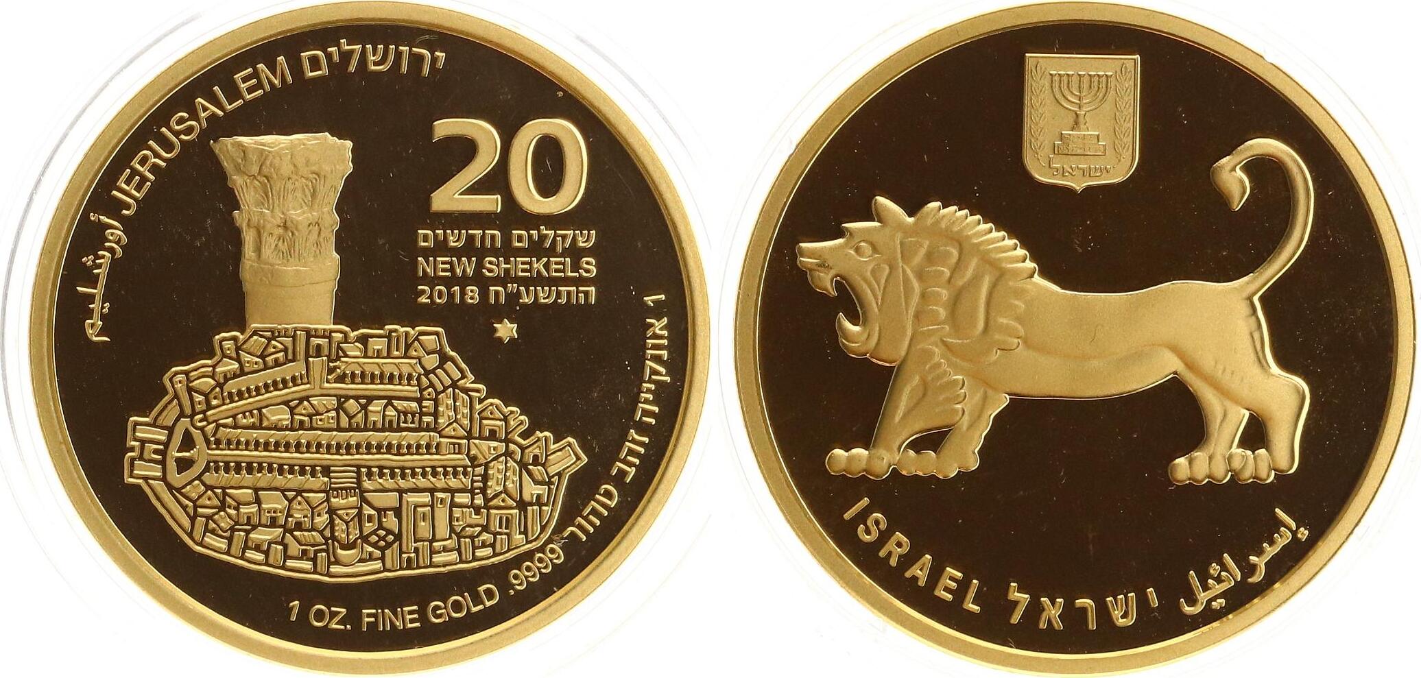 Israel 20 New Shekels 2018 - The Cardo, 1 Unze Gold, in Orig.-Schatulle ...