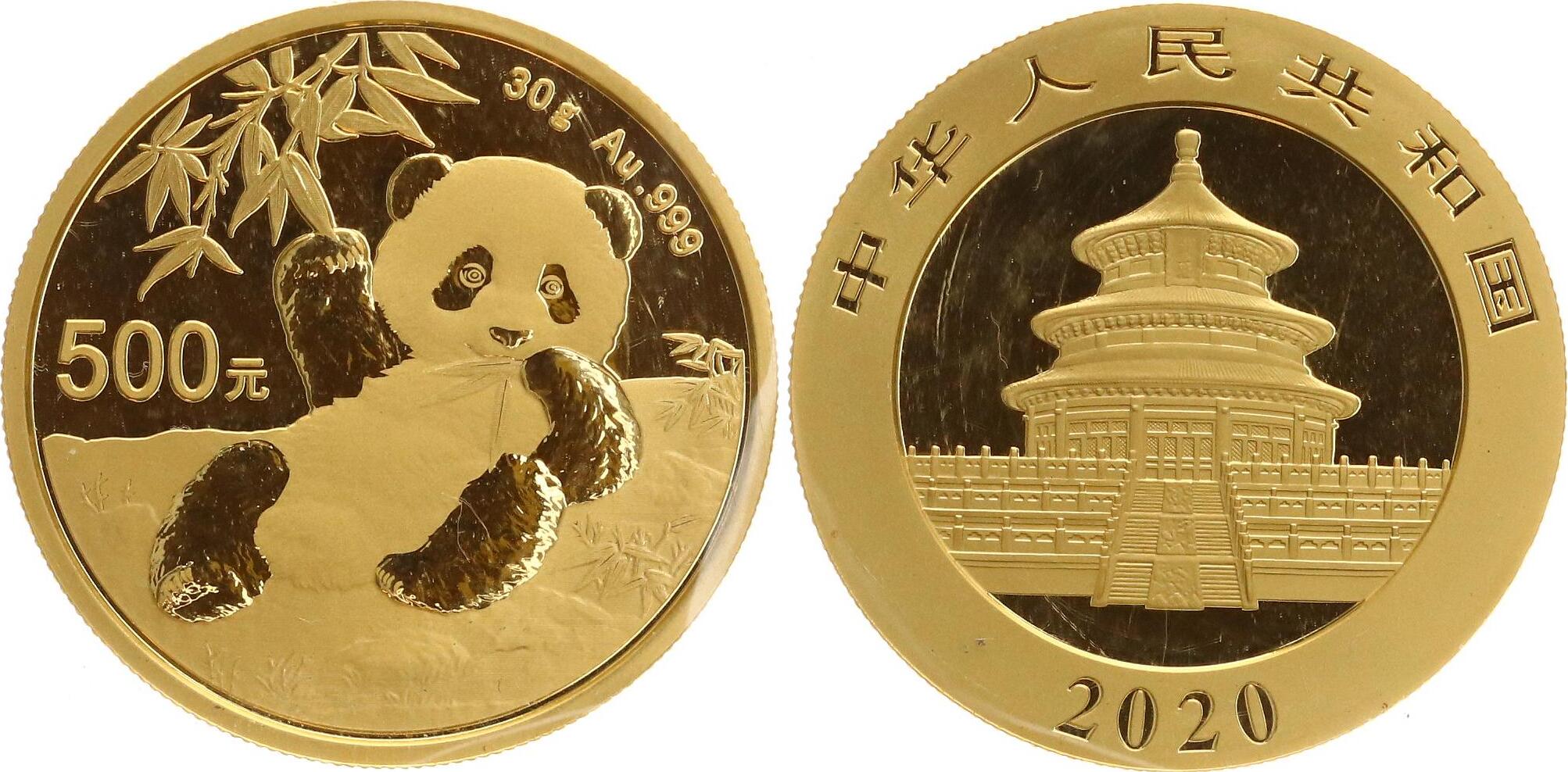 China 500 Yuan 2020 Panda In Orig Folie BU MA Shops china-500-yuan-2020-panda-in-orig-folie-bu-ma-shops