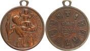 Deutschland - Medaille a. d. Heiligen Christopherus, Schutzpatron der Autofahrer, Wappen v. 10 Städten -