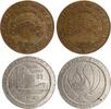 USA - Casino-Token 2 Casino-Marken aus Las Vegas (1980 & o. J.), MGM Grand & Sassy Sally, je 1 US-$ -